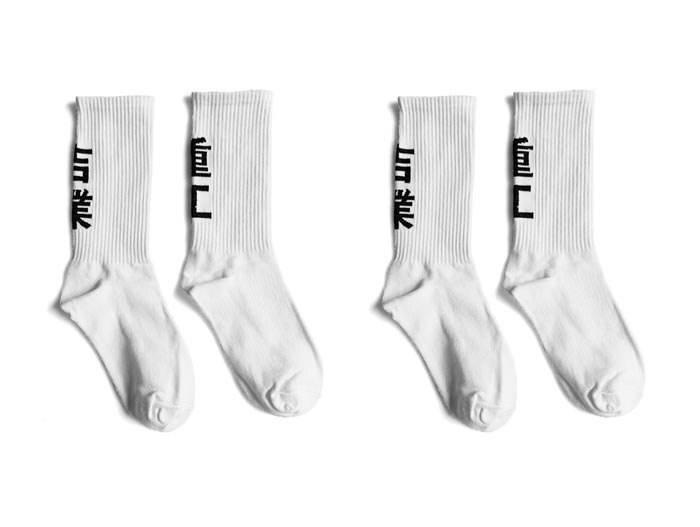 11 BYBB’S DARK 2 Pairs Hip Hop Long Socks Mens 2020 Chinese Casual Cotton Harajuku Tactical Streetwear Skateboard Socks Unisex color: White 