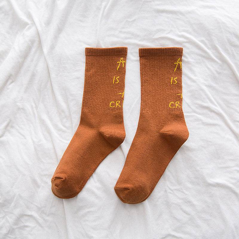 2 Pair of Art Is Not a Crime Print Cotton Socks - ATLAS 1