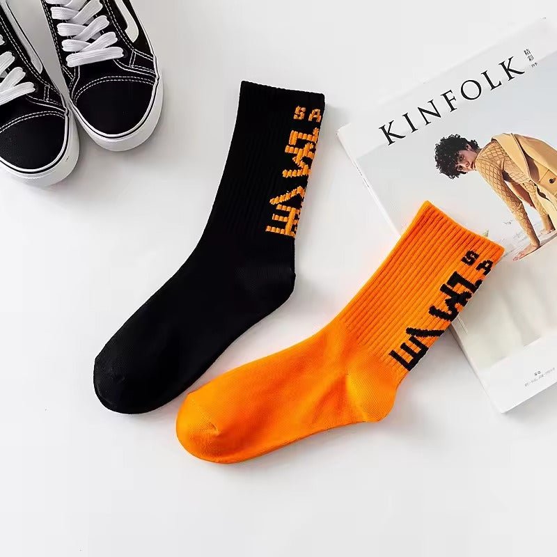 2 Pairs Harajuku Techwear Socks - ATLAS 1