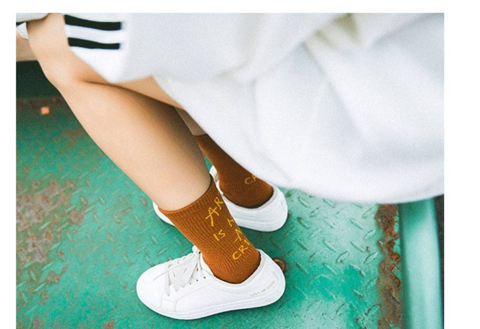 Art Is Not a Crime Print Cotton Socks 