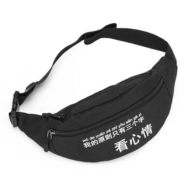 Japanese Style Chest Bag Men’s Street Messenger Pack Casual Sports Shoulder Bags Waist Belt Bag Women Fanny Packs Bum Hip Bag color: Black good mood 