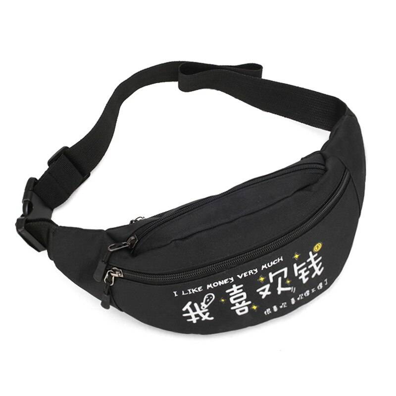 Japanese Style Chest Bag Men’s Street Messenger Pack Casual Sports Shoulder Bags Waist Belt Bag Women Fanny Packs Bum Hip Bag color: Black love money 