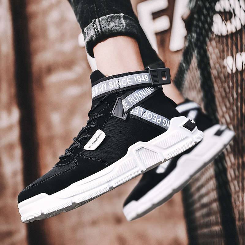 Techwear Shoes For Men 