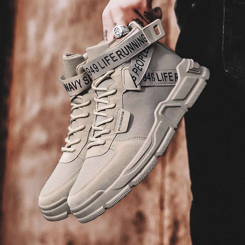 Techwear Shoes For Men 