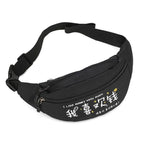 Canvas Large Capacity Harajuku Style Waist Bag - ATLAS 1