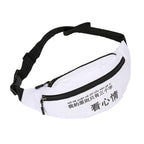 Canvas Large Capacity Harajuku Style Waist Bag - ATLAS 1