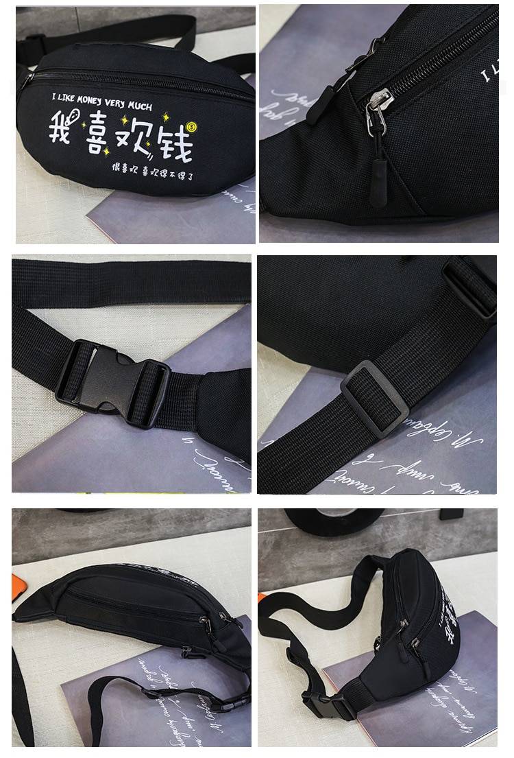 Canvas Large Capacity Harajuku Style Waist Bag - ATLAS 1