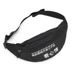 Canvas Large Capacity Harajuku Style Waist Bag - ATLAS 1