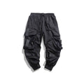 Casual Minimalist Techwear Joggers - ATLAS 1