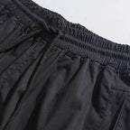Casual Minimalist Techwear Joggers - ATLAS 1