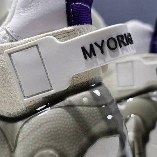 Cyber Punk Techwear Platform Sneakers - ATLAS 1