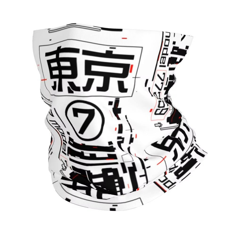 Japanese Techwear Bandana Neck - ATLAS 1