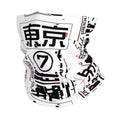 Japanese Techwear Bandana Neck - ATLAS 1