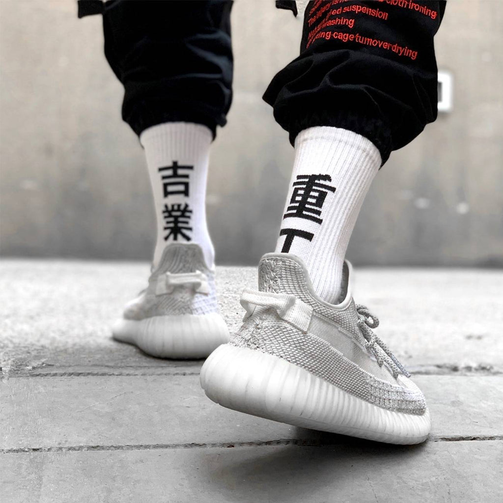 Men's Casual Streetwear Tactical Long Socks 2 Pairs Set - ATLAS 1