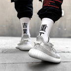 Men's Casual Streetwear Tactical Long Socks 2 Pairs Set - ATLAS 1
