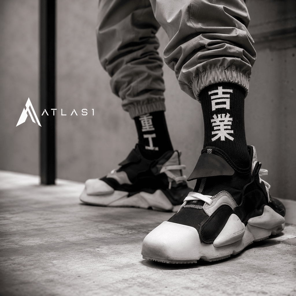 Men's Casual Streetwear Tactical Long Socks 2 Pairs Set - ATLAS 1