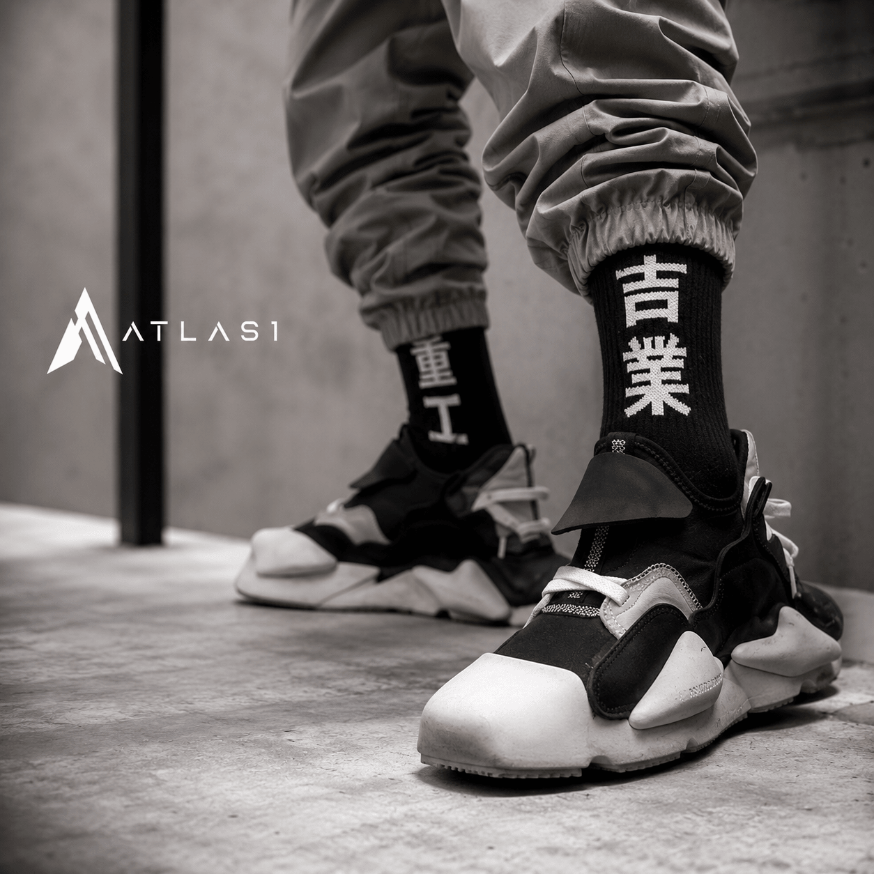 Men's Casual Streetwear Tactical Long Socks 2 Pairs Set - ATLAS 1