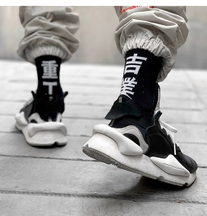 Men's Casual Streetwear Tactical Long Socks 2 Pairs Set - ATLAS 1