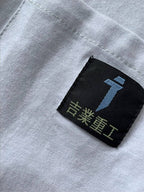 Men's Cotton Oversized Printed Streetwear T-shirts - ATLAS 1