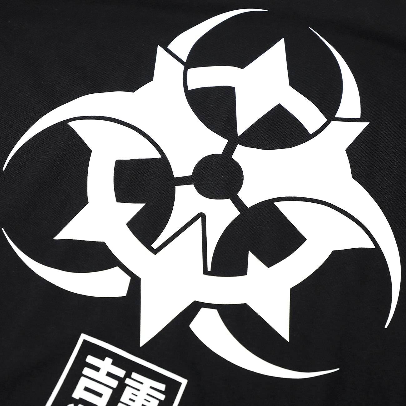 Men's Radiation Sign Oversized Techwear T-Shirt - ATLAS 1