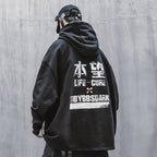 Men's Techwear Harajuku Cotton Printed Hip Hop Hoodie - ATLAS 1
