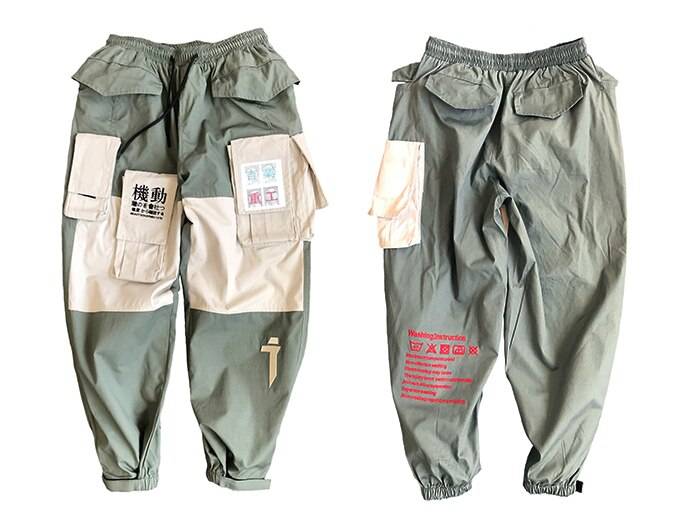 Men's Techwear Streetwear Tactical Cargo Pants - ATLAS 1