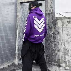 Techwear Geometric Street Ninja Style Hoodie - ATLAS 1