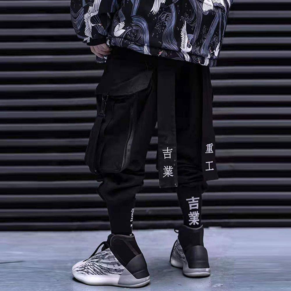 Techwear Hip Hop Multi Pocket Cargo Pants - ATLAS 1