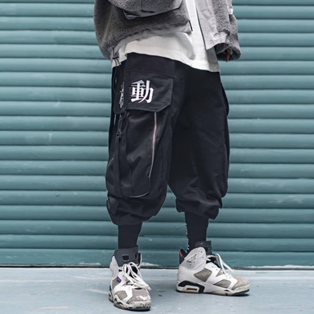 Techwear Hip Hop Multi Pocket Cargo Pants - ATLAS 1