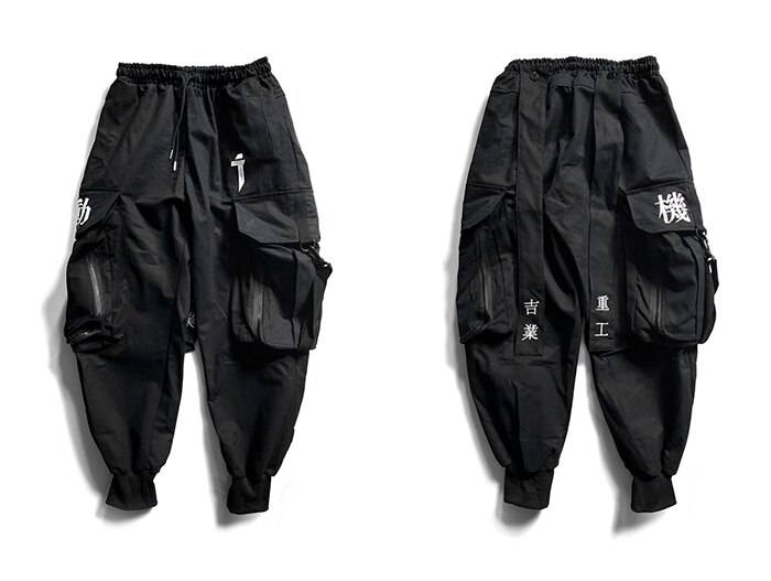 Techwear Hip Hop Multi Pocket Cargo Pants - ATLAS 1