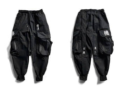 Techwear Hip Hop Multi Pocket Cargo Pants - ATLAS 1