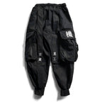 Techwear Hip Hop Multi Pocket Cargo Pants - ATLAS 1