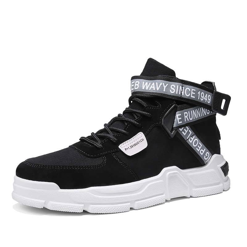 Techwear Shoes For Men - ATLAS 1