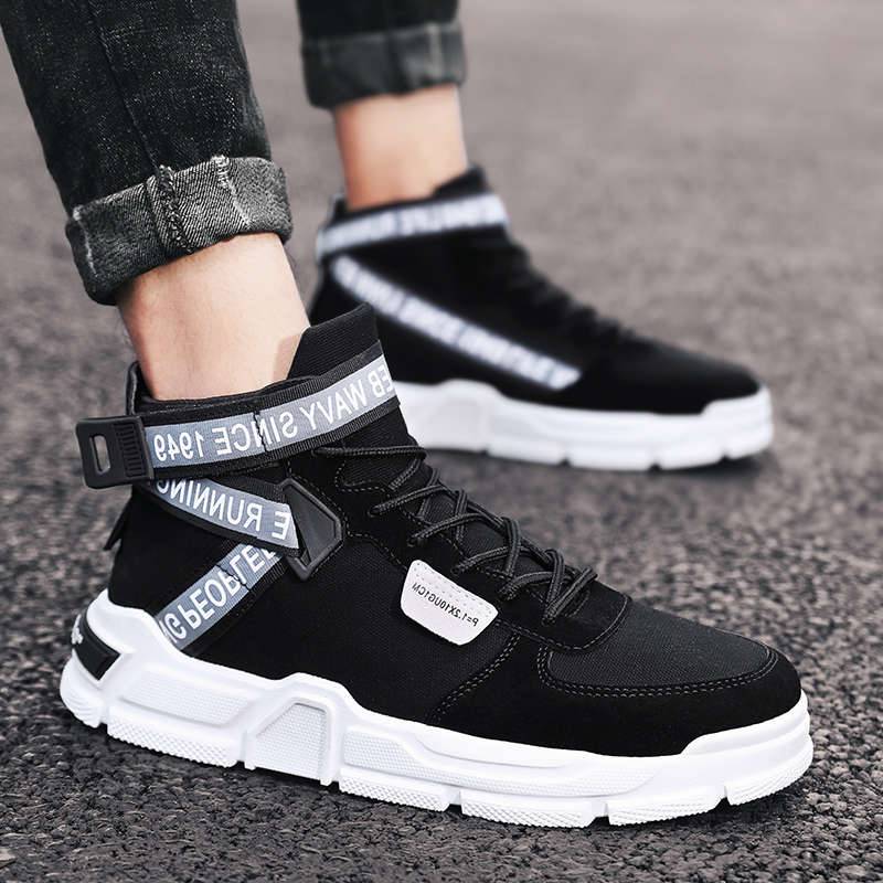 Techwear Shoes For Men - ATLAS 1