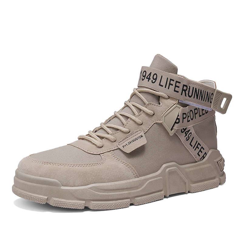 Techwear Shoes For Men - ATLAS 1