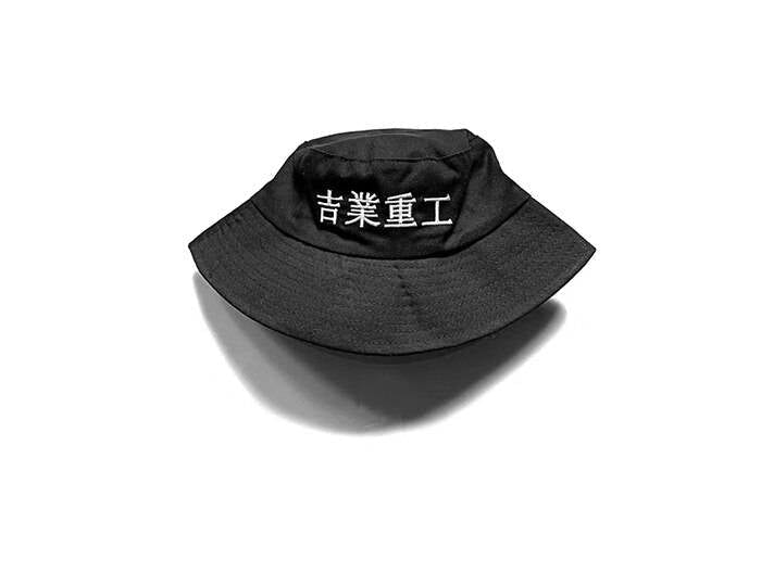 Techwear Streetwear Cotton Black Bucket Hat - ATLAS 1