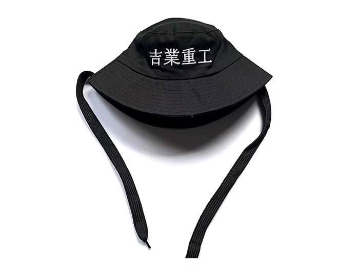 Techwear Streetwear Cotton Black Bucket Hat - ATLAS 1