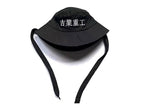 Techwear Streetwear Cotton Black Bucket Hat - ATLAS 1