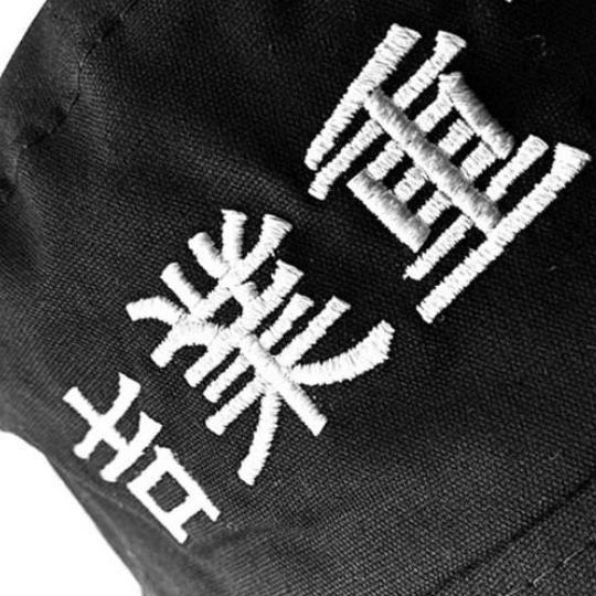Techwear Streetwear Cotton Black Bucket Hat - ATLAS 1