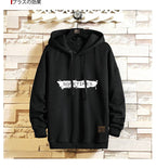 X - Print Plus Size Techwear Hoodie - ATLAS 1