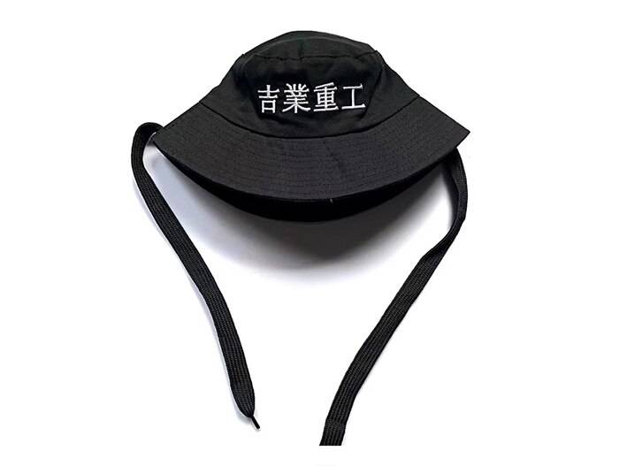 Techwear Streetwear Cotton Black Bucket Hat ☢️ ATLAS 1