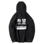11 BYBB’S DARK Techwear Punk Print Harajuku Hoodie Men 2021 Spring Cotton Pullover Hip Hop Streetwear Hoodie Sweatshir