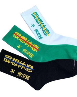 Men’s Asian Techwear Printed Socks Techwear Socks Asian Techwear Techwear Accessories Techwear Fashion & Clothing