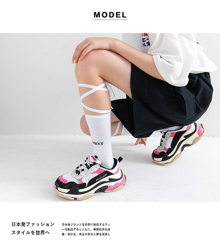 One Pair Fluorescent Bandage Socks Female Letter Printed Fashion Nightclub Personality Reflective Cross Sport Skateboard Socks 